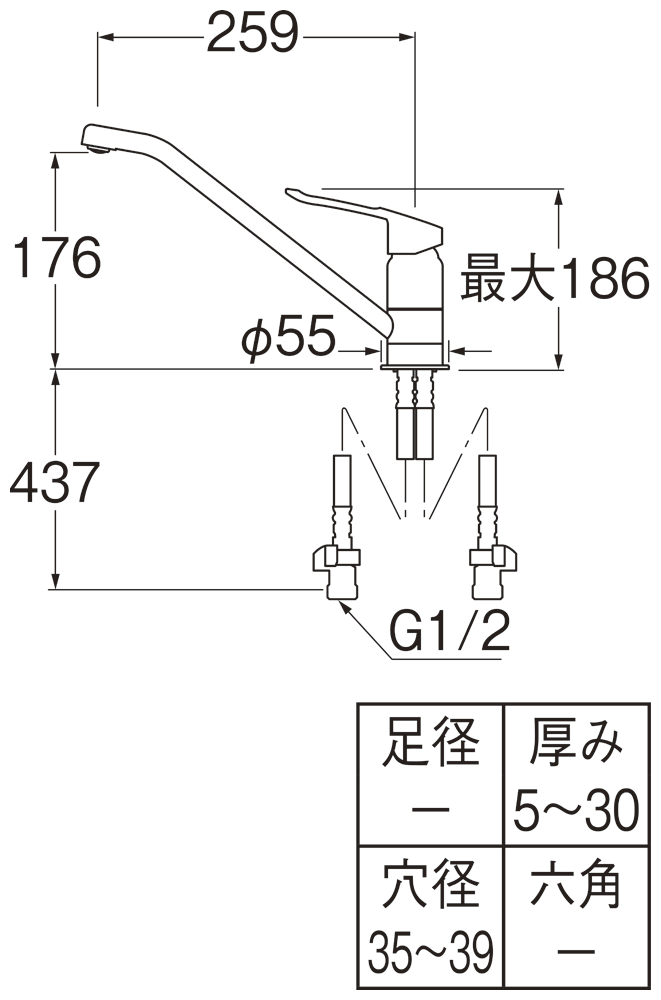 シングルワンホール混合栓 | 商品のご案内 | SANEI｜デザイン性に優れ