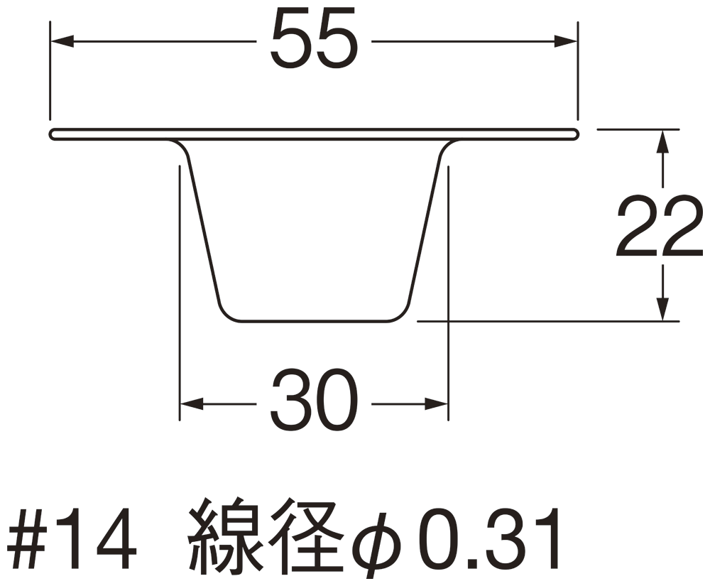 姿図画像