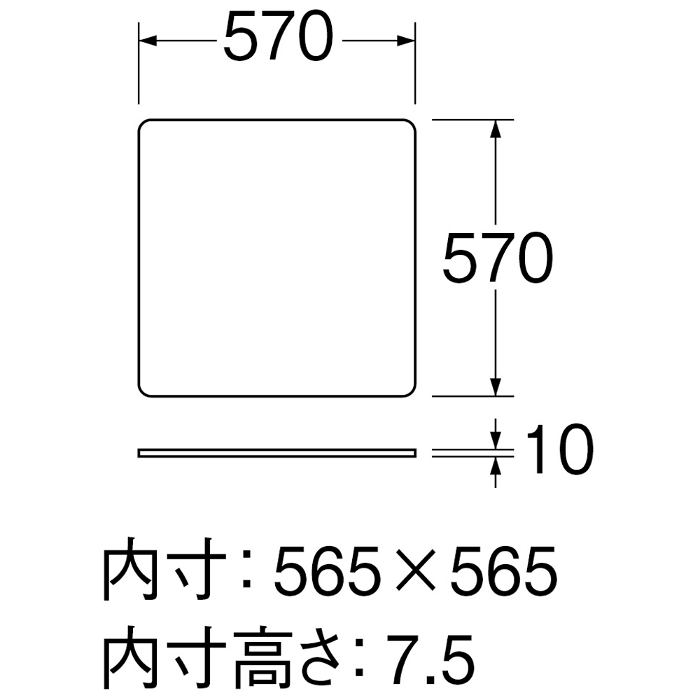 姿図画像