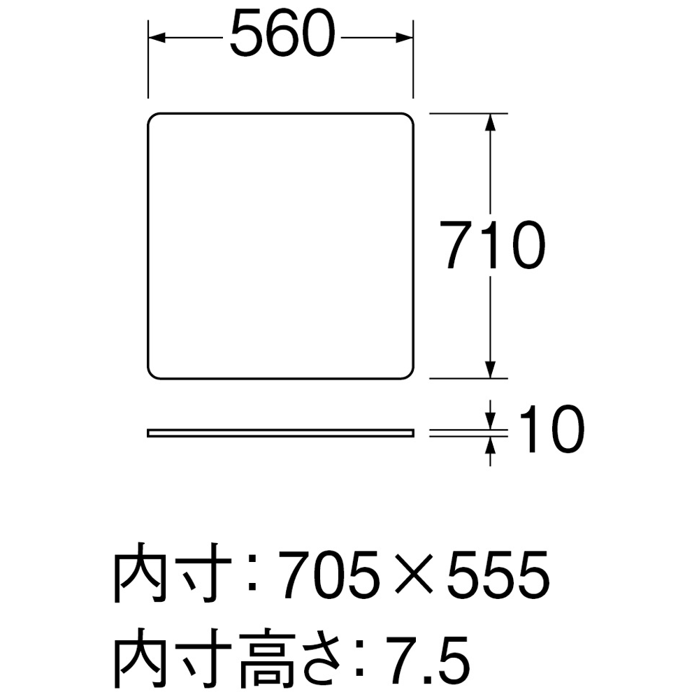 姿図画像