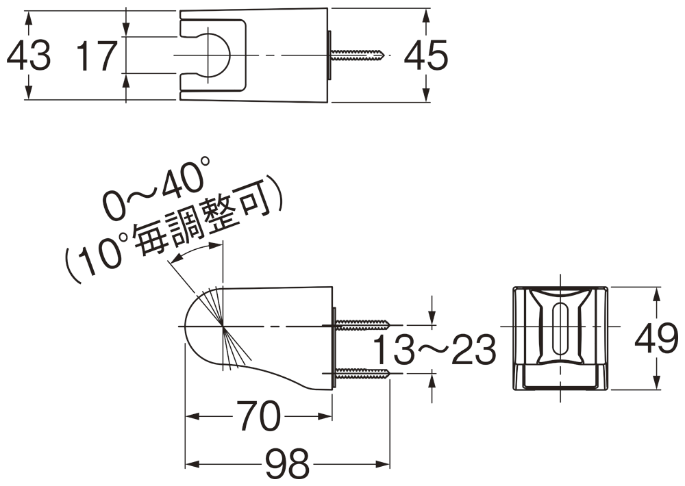 姿図画像