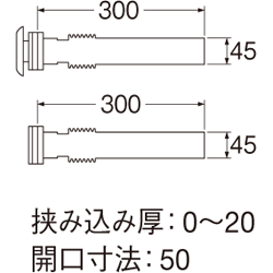 姿図画像