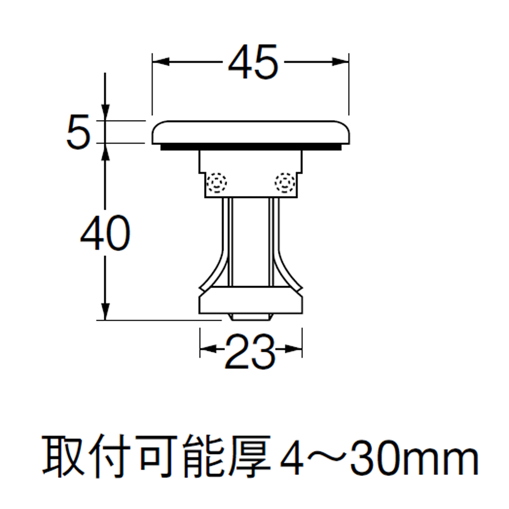 姿図画像