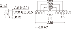 姿図画像