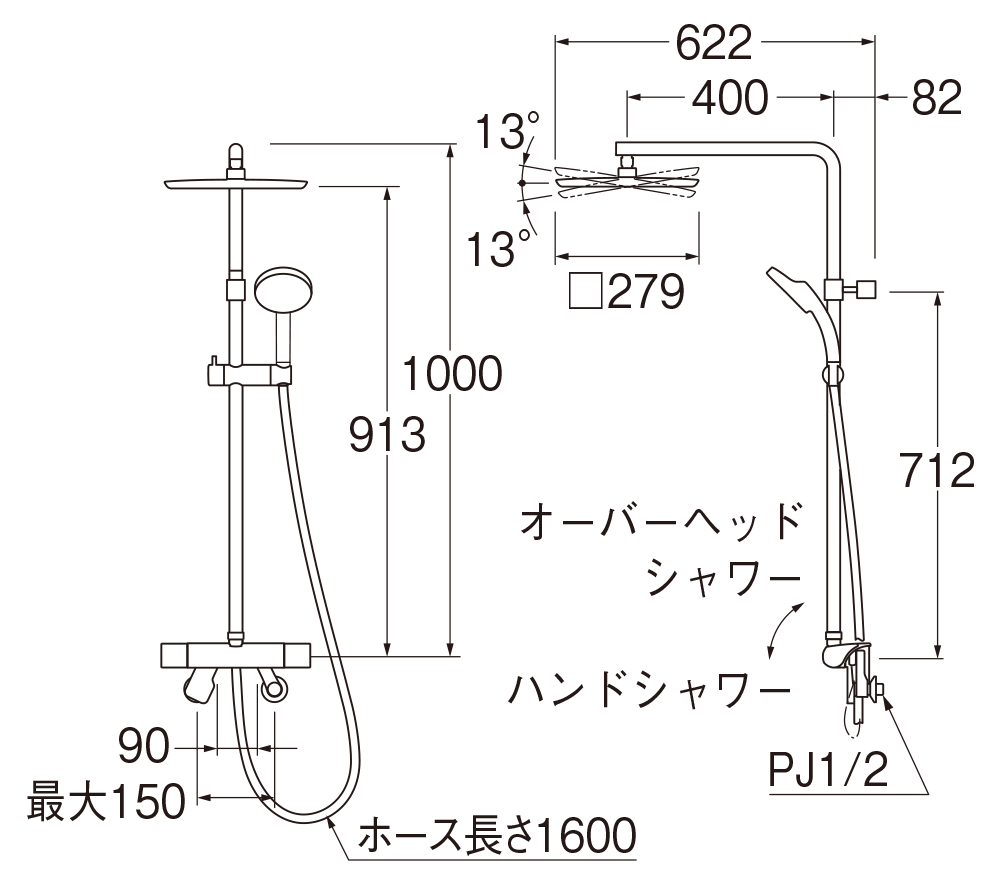 姿図画像