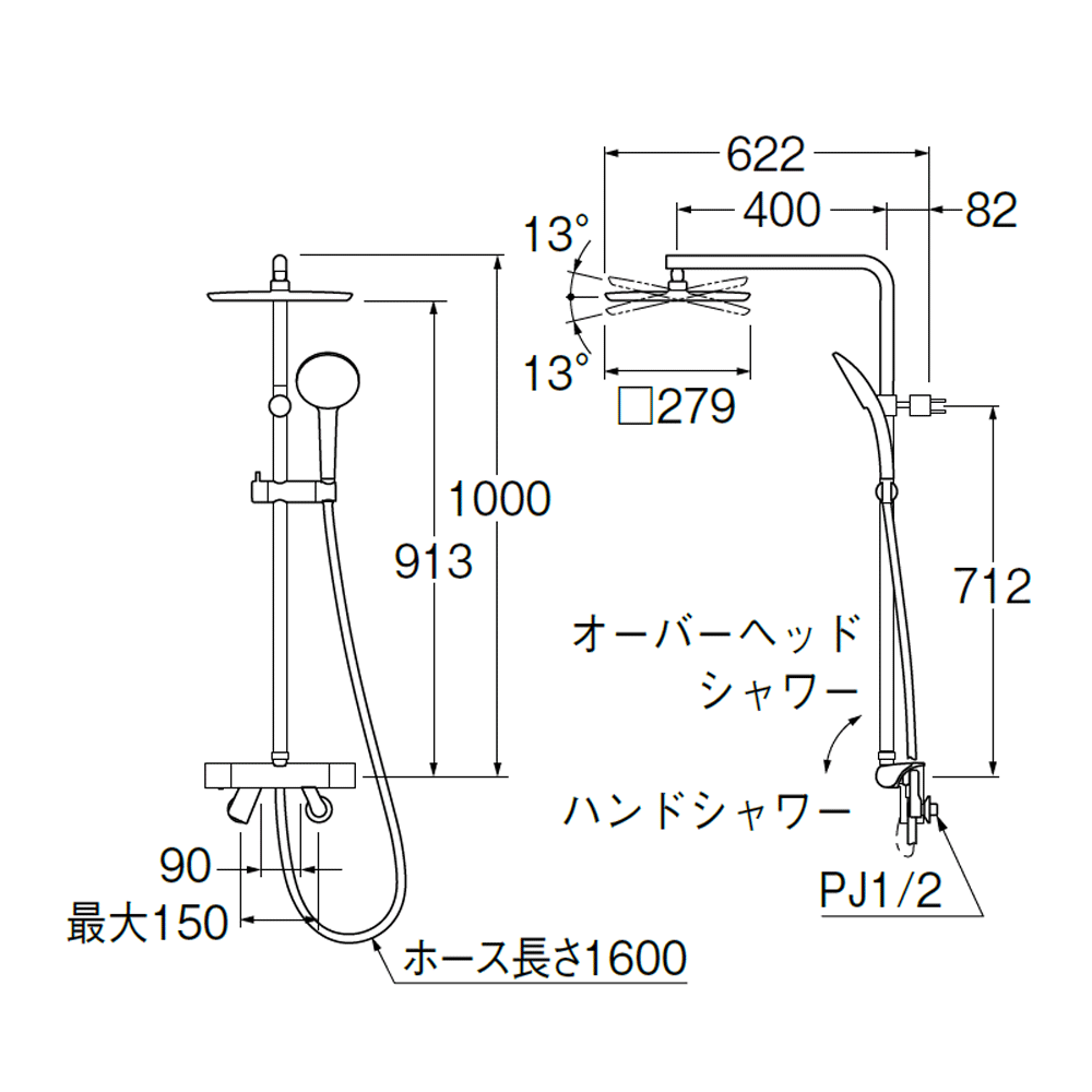 姿図画像