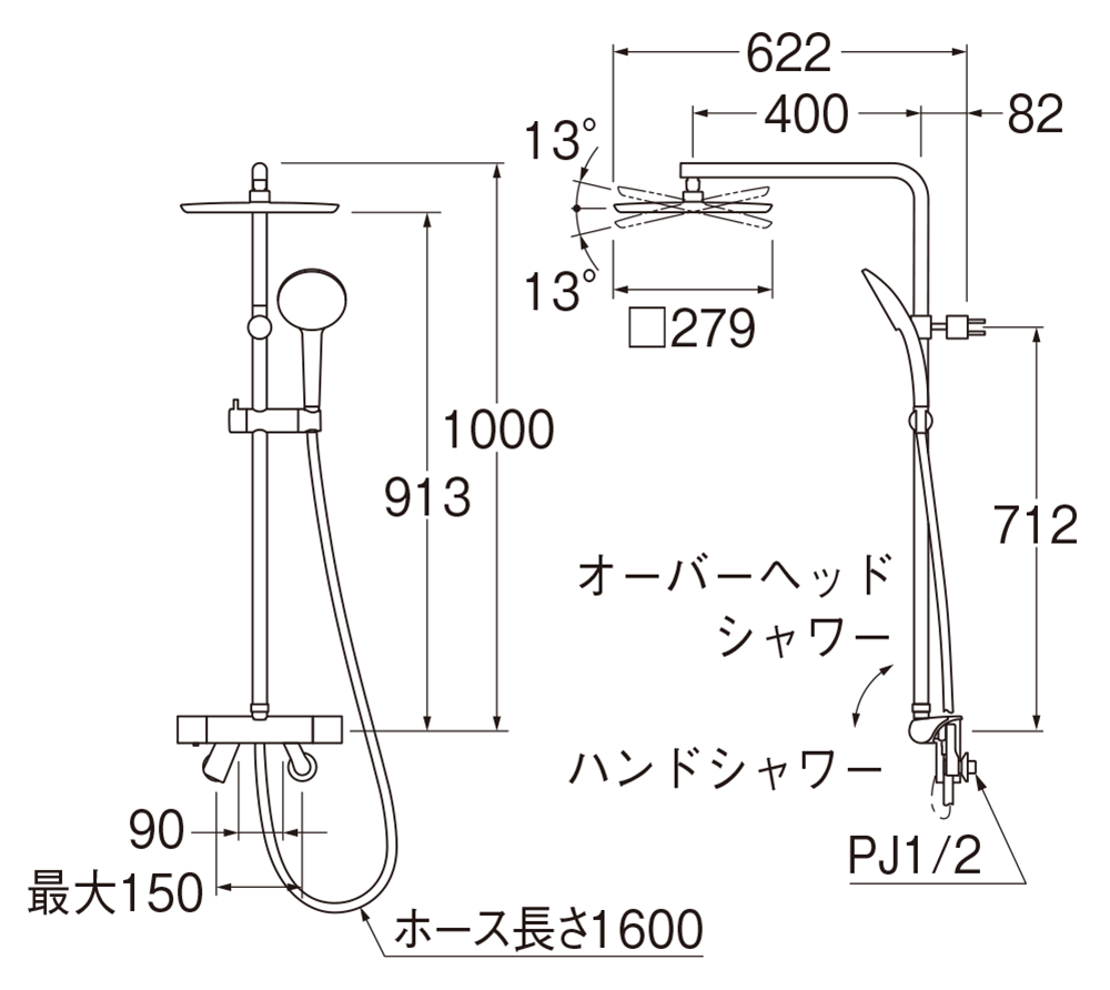 姿図画像