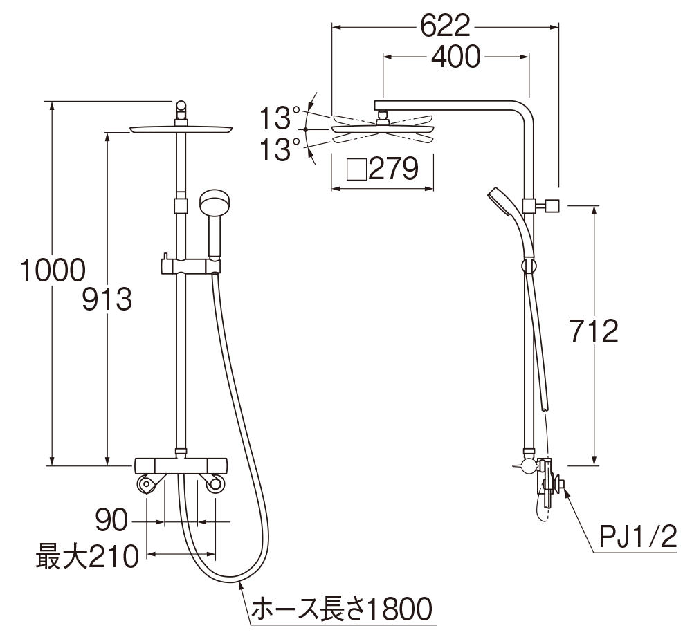 姿図画像