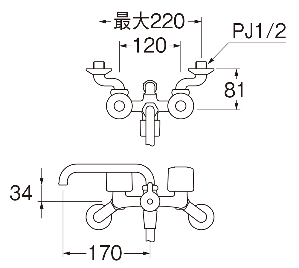 姿図画像