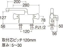 姿図画像