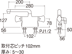 姿図画像