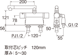 姿図画像