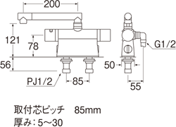 姿図画像