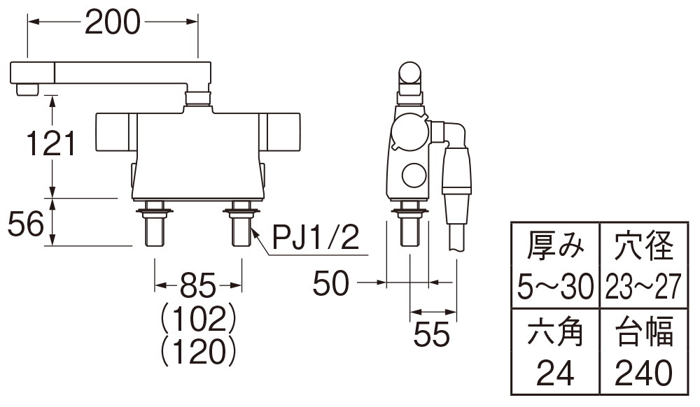 姿図画像