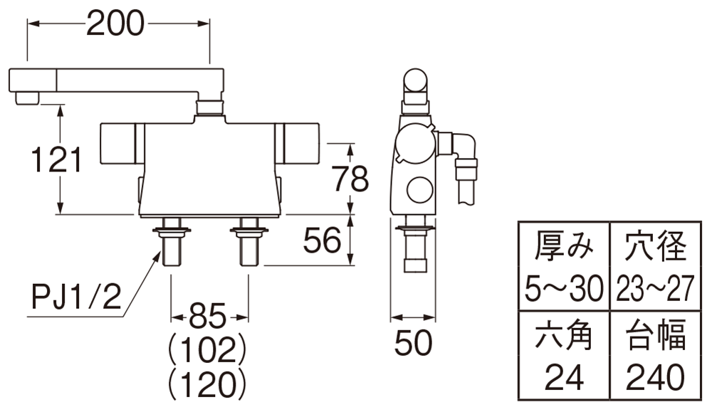 姿図画像