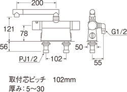 姿図画像