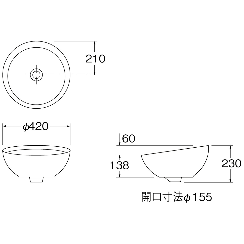 姿図画像