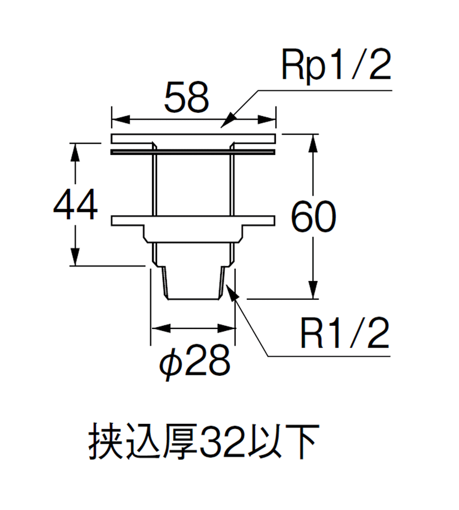 姿図画像