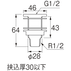 姿図画像