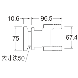 T412-34 15A 一口循環接続金具