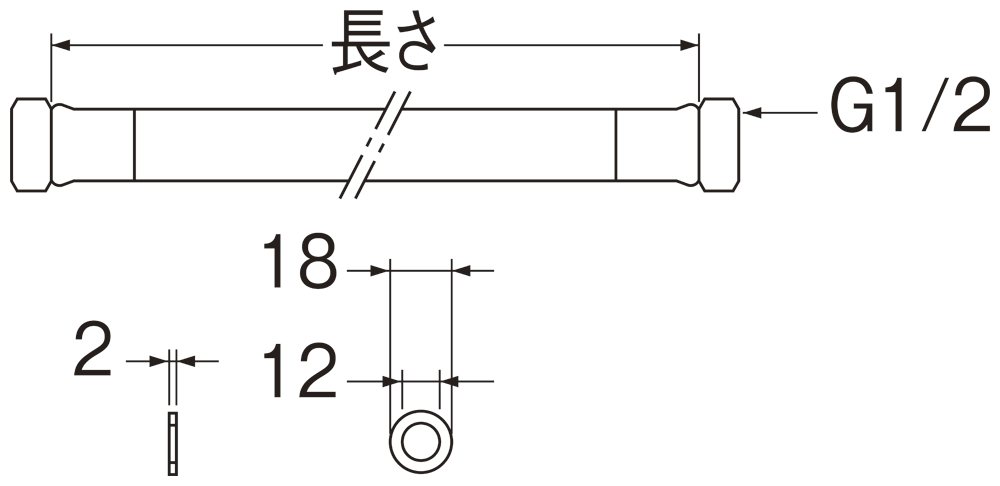 姿図画像