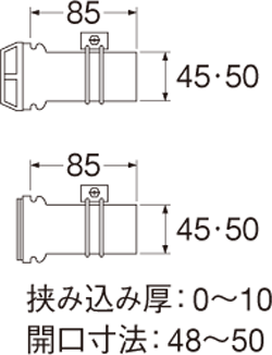 姿図画像