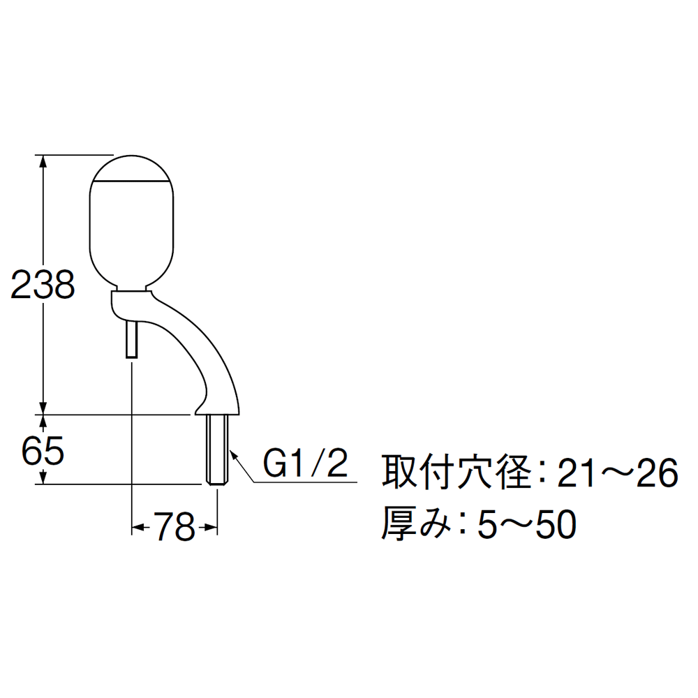 姿図画像