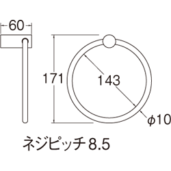 姿図画像