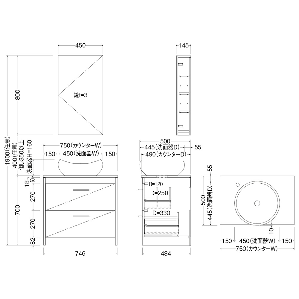 姿図画像