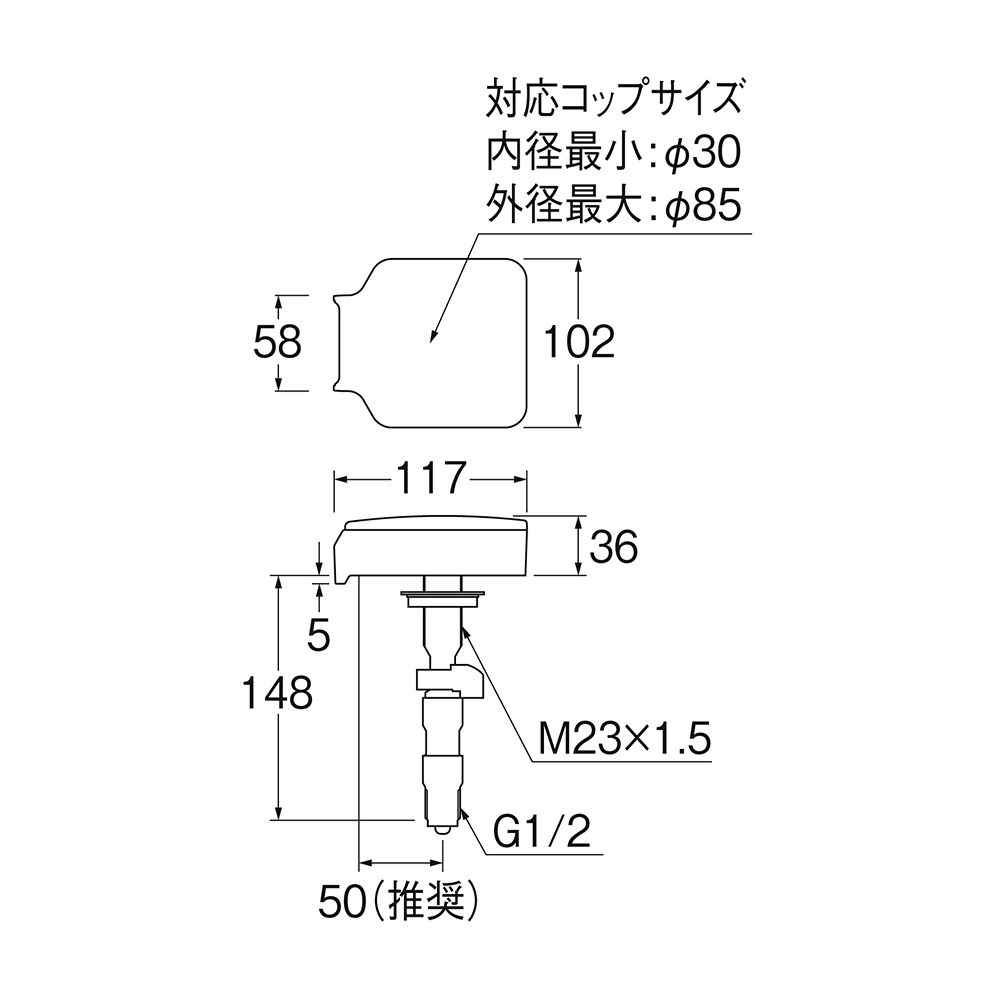 姿図画像