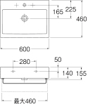 SL817433-W