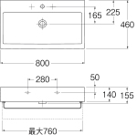 SL817436-W