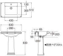 SR327491-W