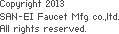 Copyright 2013 SANEI LTD All rights reserved.
